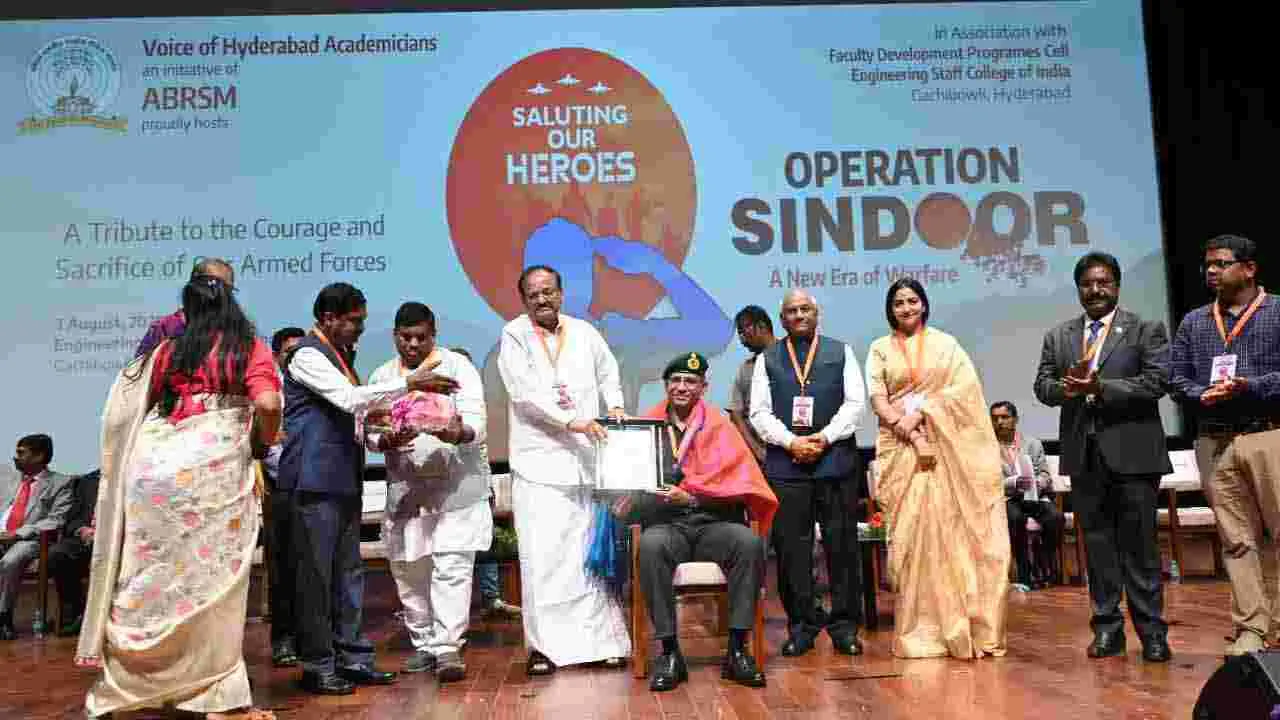 Operation Sindoor: ఎవరి పని వాళ్ళు చిత్తశుద్ధితో చేస్తే అదే దేశభక్తి: ఎం. వెంకయ్యనాయుడు