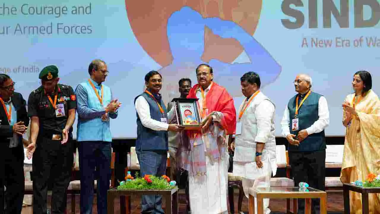 Operation Sindoor: ఎవరి పని వాళ్ళు చిత్తశుద్ధితో చేస్తే అదే దేశభక్తి: ఎం. వెంకయ్యనాయుడు