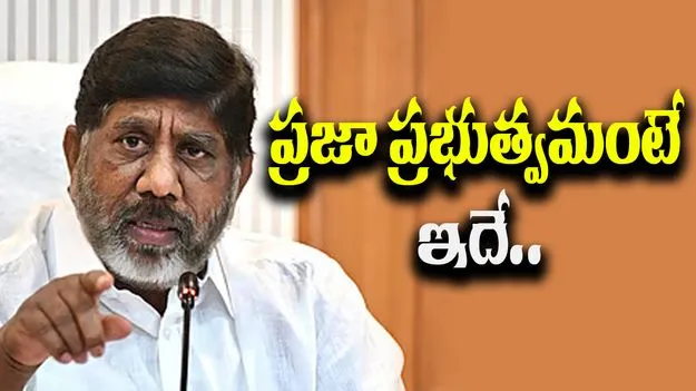 Dy CM Bhatti Vikramarka: ఇతర రాష్ట్రాలకు రోల్ మోడల్ తెలంగాణ పథకాలు: డిప్యూటీ సీఎం