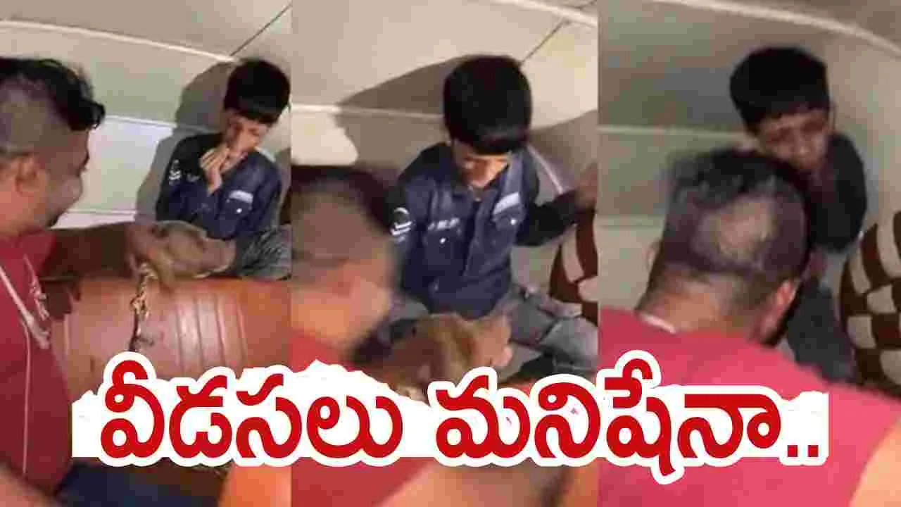 Pit Bull Attack: ఇదేం పైశాచికత్వం రా.. చిన్నారిపై పిట్ బుల్ కుక్కను ఉసిగొల్పి.. 