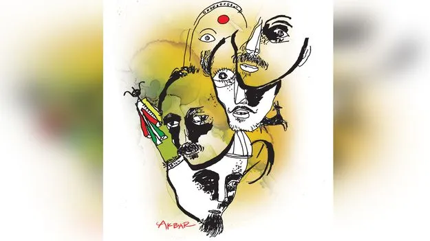 A Powerful Ode to Village Life: మత్తకొలుపు