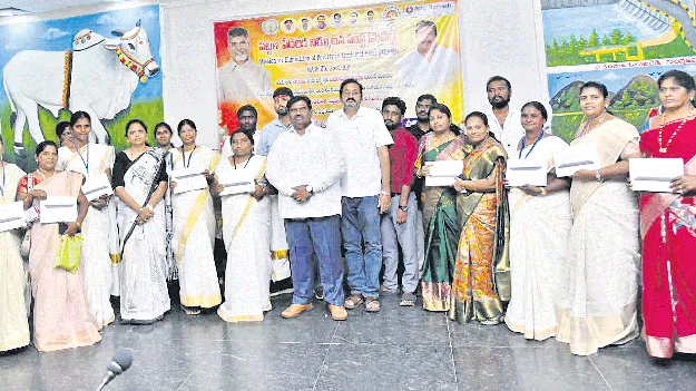 ఇంటి వద్దకే ఈసేవలు