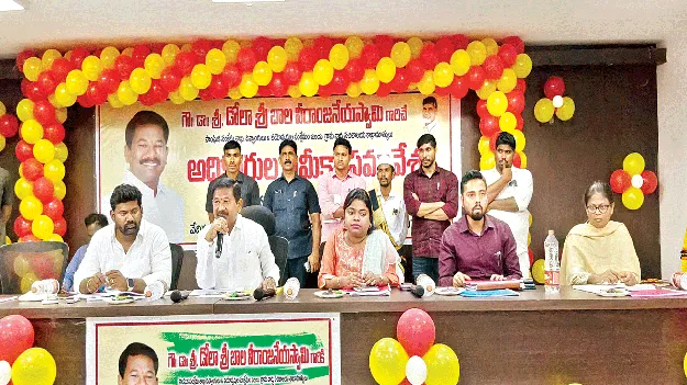  Hostels Will Be Shut Down ప్రవేశాలు పెరగకుంటే.. వసతిగృహాలు మూసేస్తాం..