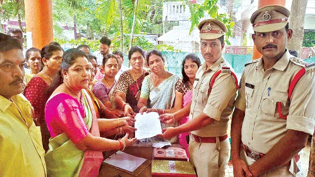   Amaravati Women   అమరావతి మహిళలపై అనుచిత వ్యాఖ్యలు తగవు  