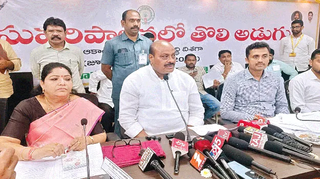  Manyam Development మన్యాన్ని అభివృద్ధి పథంలో నడిపిస్తాం