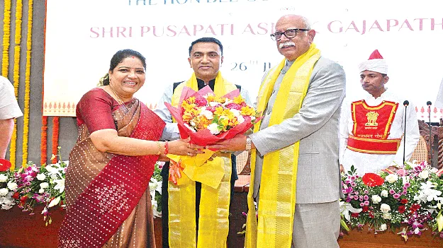 Ashok... A Rare Record అశోక్‌ .. అరుదైన రికార్డు