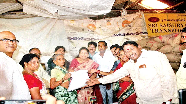   Public Distribution System  ప్రజా పంపిణీ వ్యవస్థ బలోపేతమే లక్ష్యం