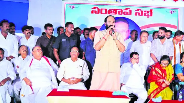 ఎత్తిపోతల భూసేకరణకు రైతులు సహకరించాలి 