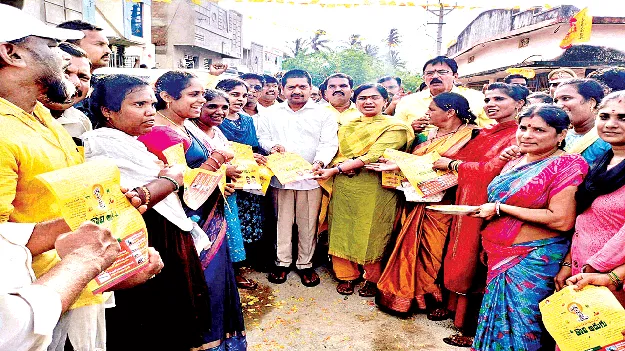 welfare schemes: అభివృద్ధి మెండుగా.. సంక్షేమం నిండుగా..