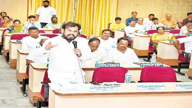 Zp meeting: పంచాయతీ నిధులపై గరంగరం