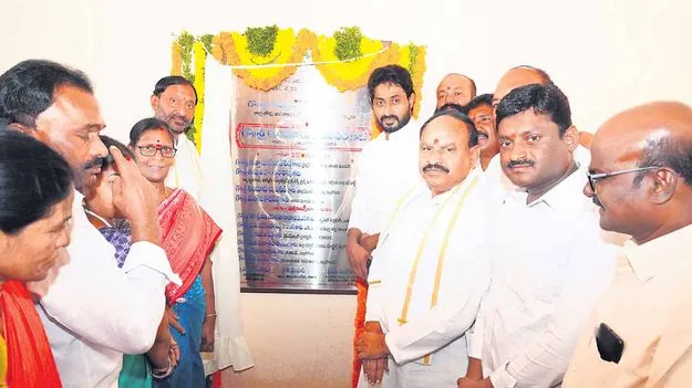  మండలాన్ని అన్ని రంగాల్లో అభివృద్ధి చేస్తా : జైవీర్‌రెడ్డి