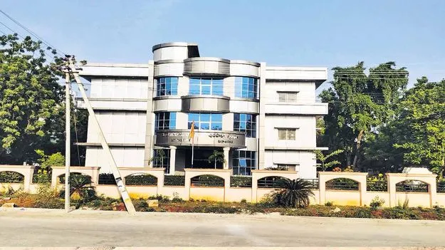  మార్పు వచ్చేనా..?