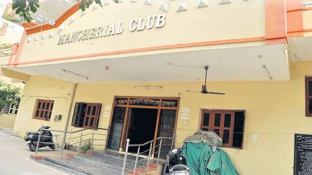 నిధులు గోల్‌మాల్‌