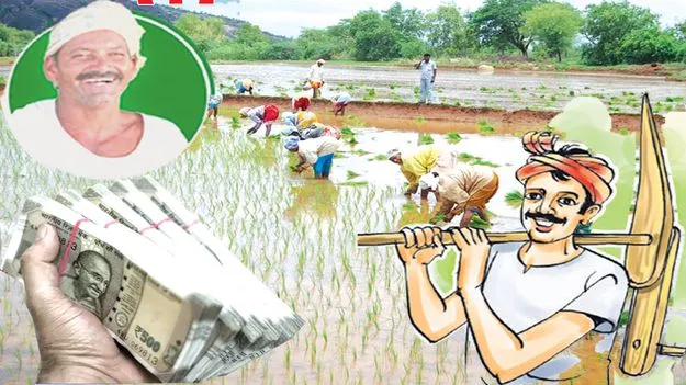 అన్నదాతల్లో ఆనందం