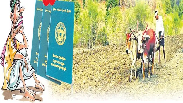 పోడు పట్టాలు ఇచ్చేది ఎప్పుడో?