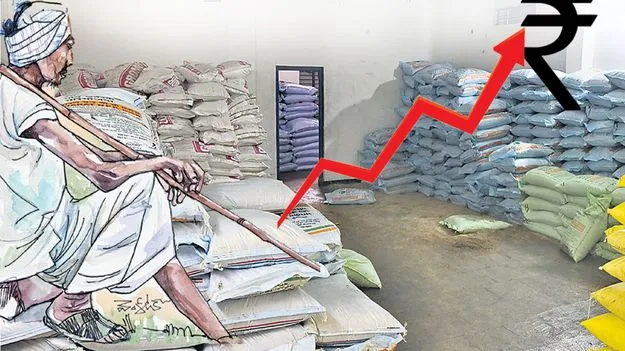 రైతులకు భారమే...