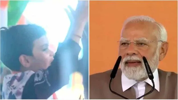 PM Modi: అలసిపోతావు చిన్నా.. ప్రసంగాన్ని మధ్యలోనే ఆపిన మోదీ