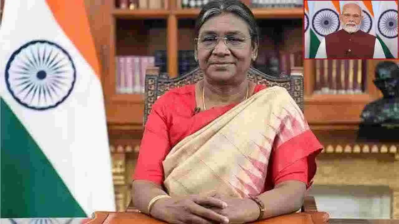 Birthday Wishes: రాష్ట్రపతి ద్రౌపది ముర్ముకు ప్రధాని మోదీ, సీఎం చంద్రబాబు బర్త్‌డే విషెస్