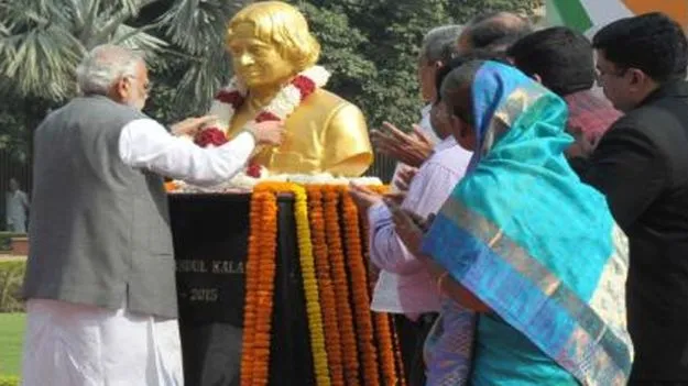 PM Modi: ఏపీజే అబ్దుల్ కలాం 10వ వర్ధంతి సందర్భంగా ప్రధాని మోదీ నివాళులు