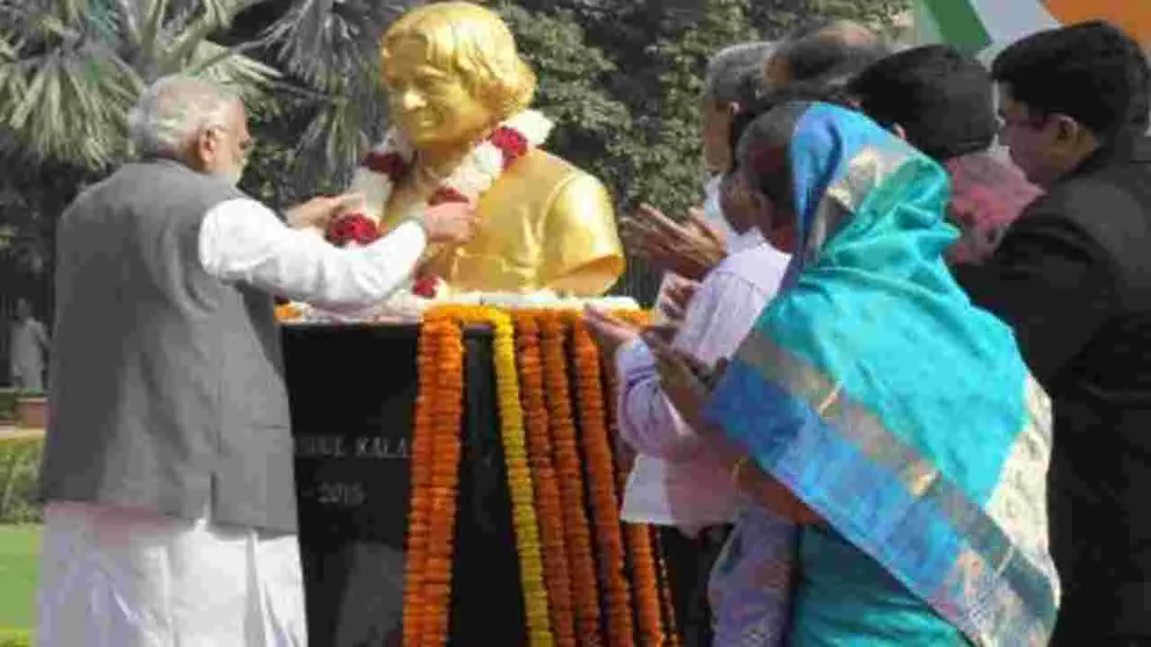 PM Modi: ఏపీజే అబ్దుల్ కలాం 10వ వర్ధంతి సందర్భంగా ప్రధాని మోదీ నివాళులు