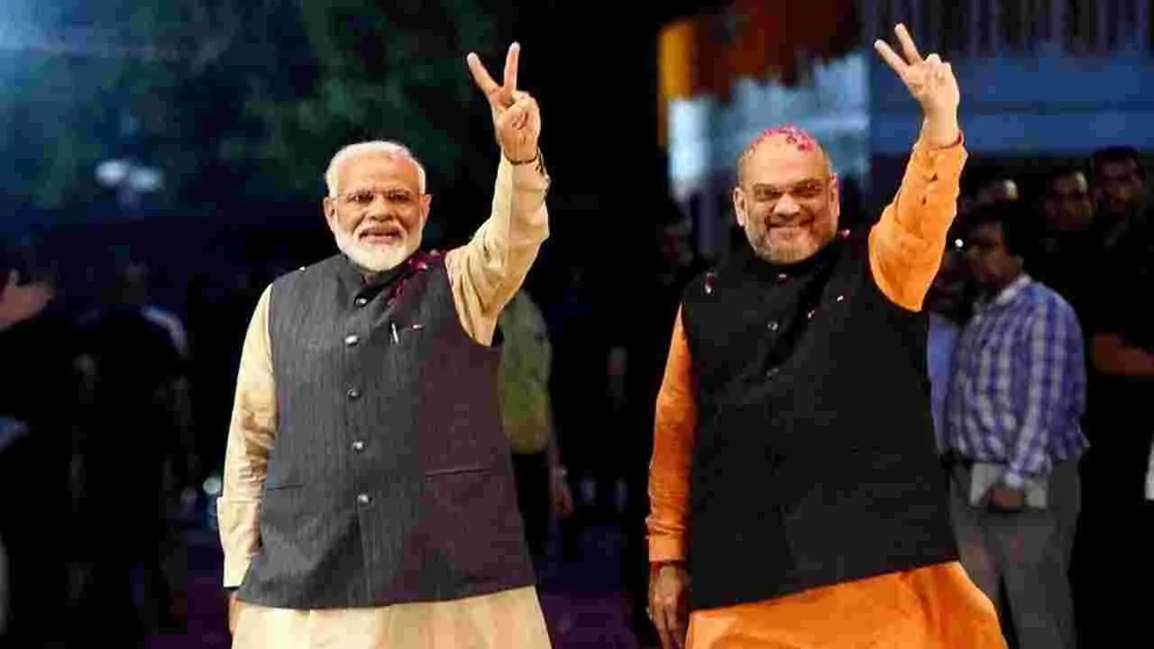 Amit shah: 11 ఏళ్ల మోదీ పాలన స్వర్ణయుగం: అమిత్‌షా