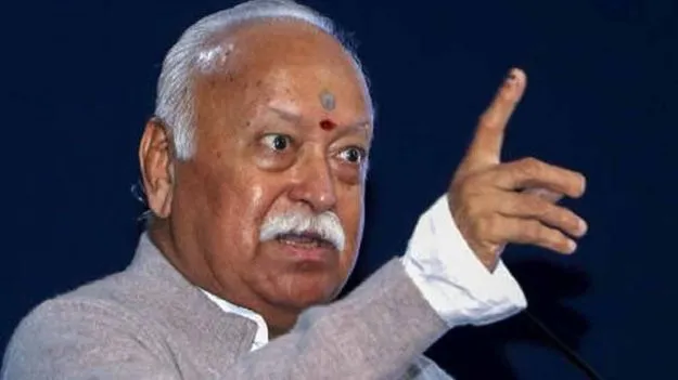 Malegaon Blast Case: ఆర్ఎస్ఎస్ చీఫ్ను అరెస్టు చేయాలని ఆదేశాలు.. మాజీ పోలీసు అధికారి వెల్లడి