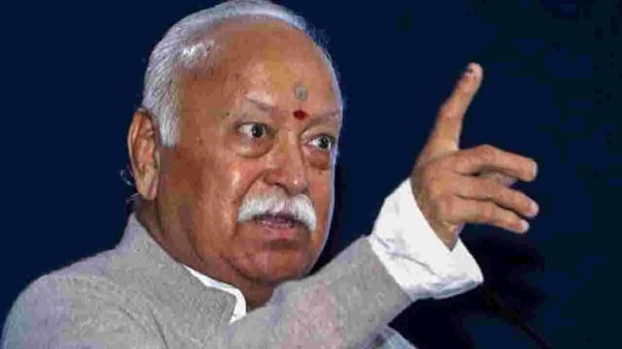 Malegaon Blast Case: ఆర్ఎస్ఎస్ చీఫ్‌ను అరెస్టు చేయాలని ఆదేశాలు.. మాజీ పోలీసు అధికారి వెల్లడి
