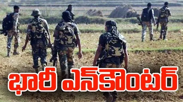 Encounter: కంధమాల్ జిల్లాలో భారీ ఎన్ కౌంటర్ 