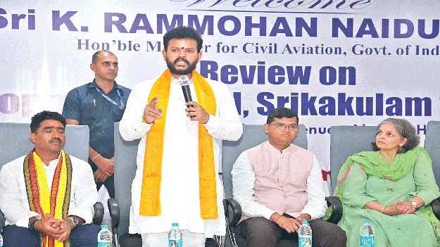 RIMS Meeting: ‘రిమ్స్‌’లో మార్పు రావాలి