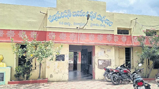 మధ్యాహ్న భోజనంలో అవకతవకలు