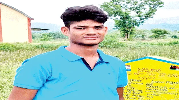 Money Matters Dispute: వసపలో యువకుడి దారుణ హత్య