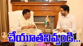 AP News: కేంద్ర మంత్రి మన్సుఖ్ మాండవీయతో లోకేష్ భేటీ
