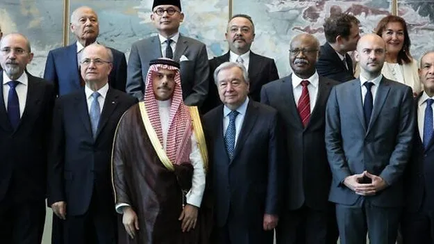 Arab Nations Urge Hamas: ఆయుధాలు అప్పగించి వైదొలగండి