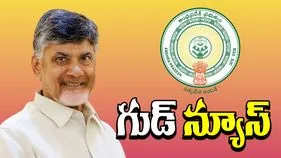 AP GOVT: మనమిత్రలో మరిన్ని సేవలు