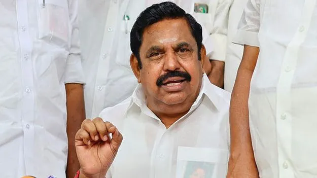 EPS: అన్నాడీఎంకే కులమతాలకు అతీతం..