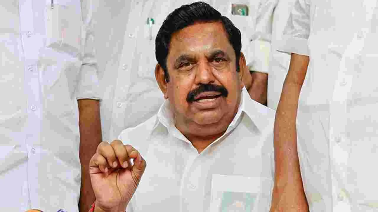 EPS: అన్నాడీఎంకే కులమతాలకు అతీతం..