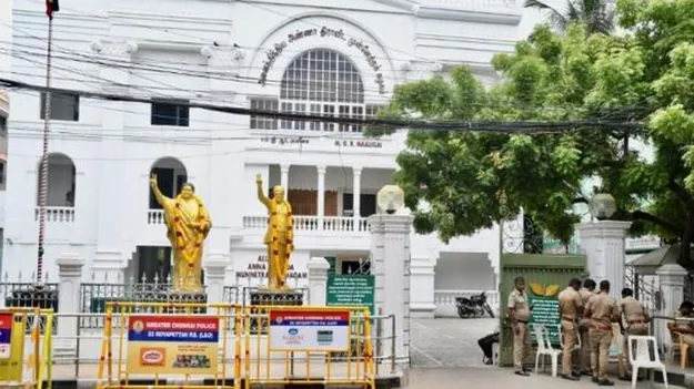 AIADMK: అన్నాడీఎంకే ఆఫీసులో ప్రేతాత్మ వదంతులు..