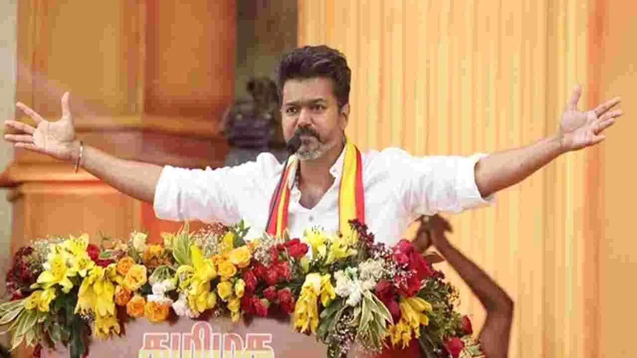 Hero Vijay: యువ కామరాజర్‌ అంటూ.. పొగడ్తలు వద్దు 
