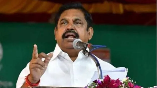 EPS: ఆ పథకాలను మేం అధికారంలోకి వచ్చాక ప్రారంభిస్తాం..