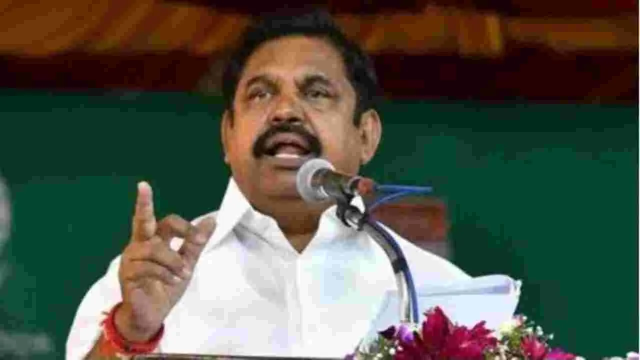 EPS: ఆ పథకాలను మేం అధికారంలోకి వచ్చాక ప్రారంభిస్తాం..