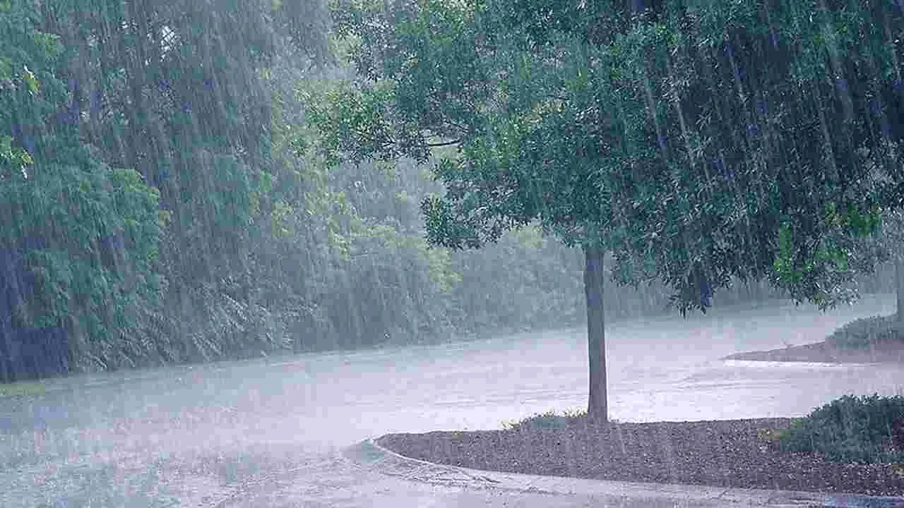 Rains: నాలుగు రోజులపాటు రాష్ట్రవ్యాప్తంగా వర్షాలు