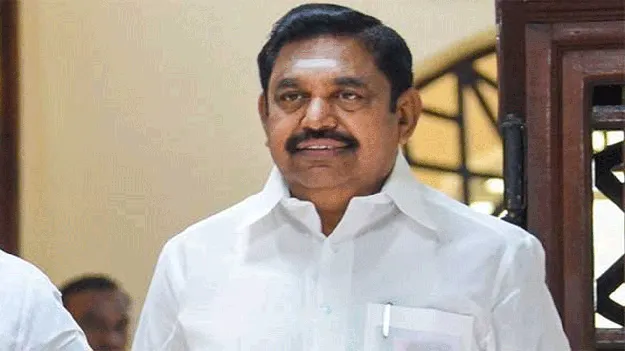 EPS: ఈసారి వచ్చేది మేమే.. మాకు ప్రజాదరణ అపారం