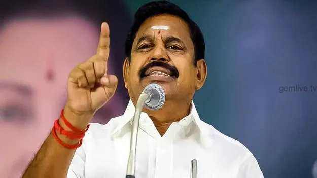 EPS: రాష్ట్రంలో సంకీర్ణమని అమిత్‌షా చెప్పలేదు..