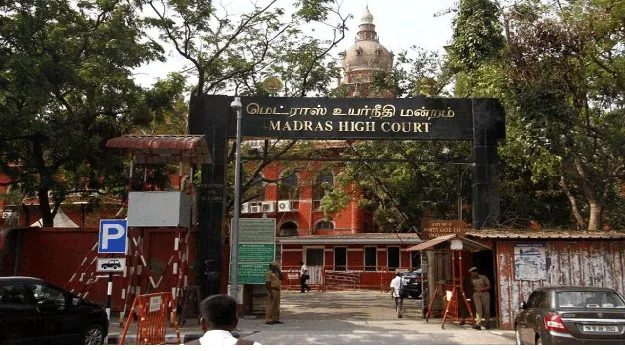 High court: హైకోర్టు ప్రశ్న.. ఐఏఎస్‌ అధికారి కోర్టు కంటే గొప్పవారా..