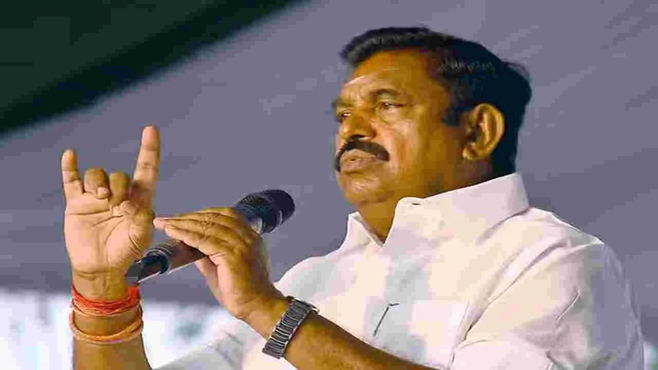 AIADMK: ఎన్నికలకు సిద్ధం కండి..  ఎమ్మెల్యేలకు ఈపీఎస్‌ దిశా నిర్దేశం