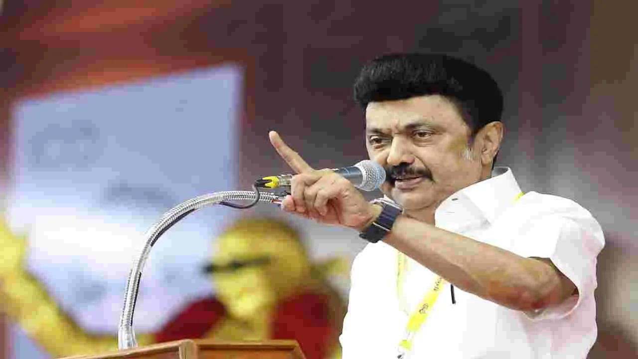 CM Stalin: ఢిల్లీ పెత్తనాన్ని ఎప్పటికీ అనుమతించం..