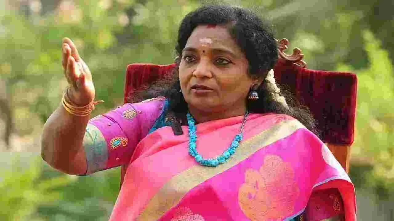 Tamilisai: కమల్‌హాసన్‌ వ్యాఖ్యలతో రెండు రాష్ట్రాల మధ్య విభేదాలు..