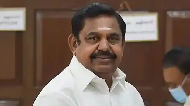 EPS: రాష్ట్రంలో.. ఇప్పటివరకు 20 పరువు హత్యలు