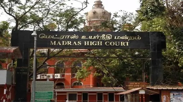 High Court: ఎన్‌ఫోర్స్‌మెంట్‌ డైరెక్టరేట్‌ ‘సూపర్‌ పోలీస్‌’ కాదు..