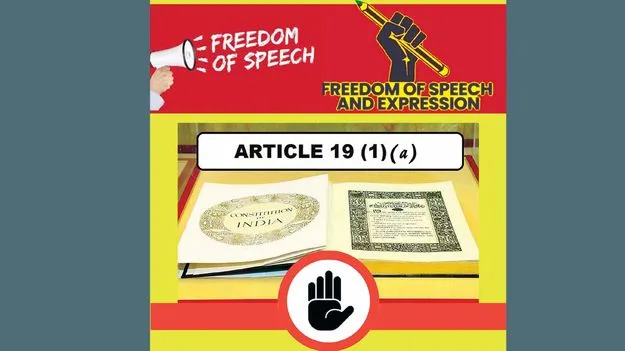 ‘స్వేచ్ఛ’కు సంస్థ బాధ్యత వహించదు